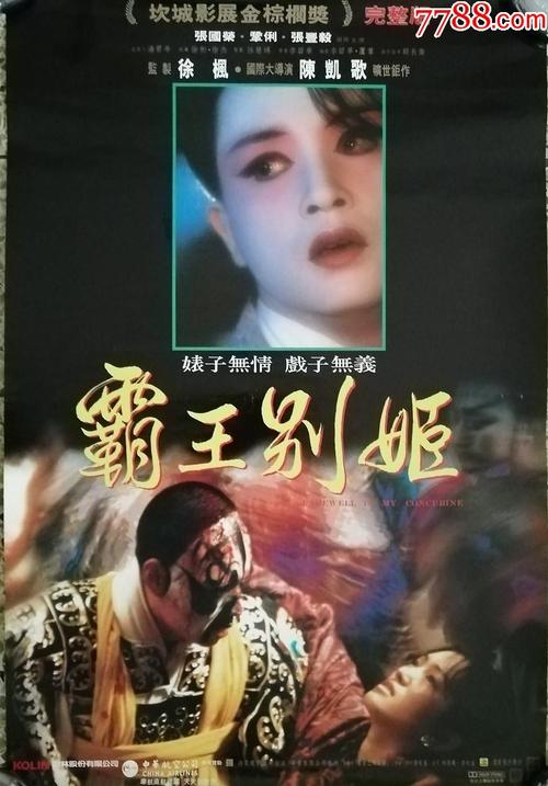 伯罕南方学院教育部认证办理